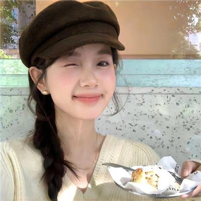 怪诞夏日